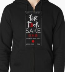 Fuck Sake (Black) Zipped Hoodie