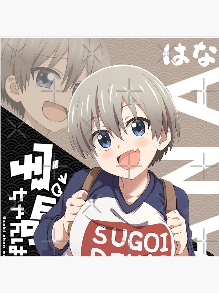 uzaki chan wa asobitai! manga