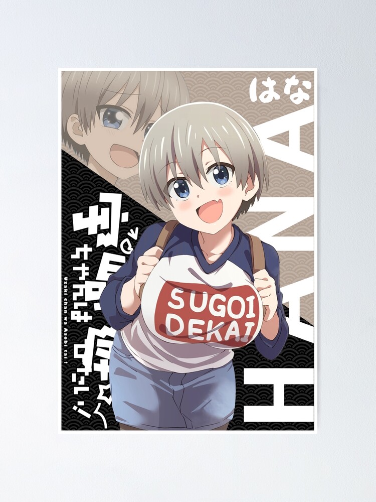 Uzaki-chan wa Asobitai! 2 já tem data de estreia