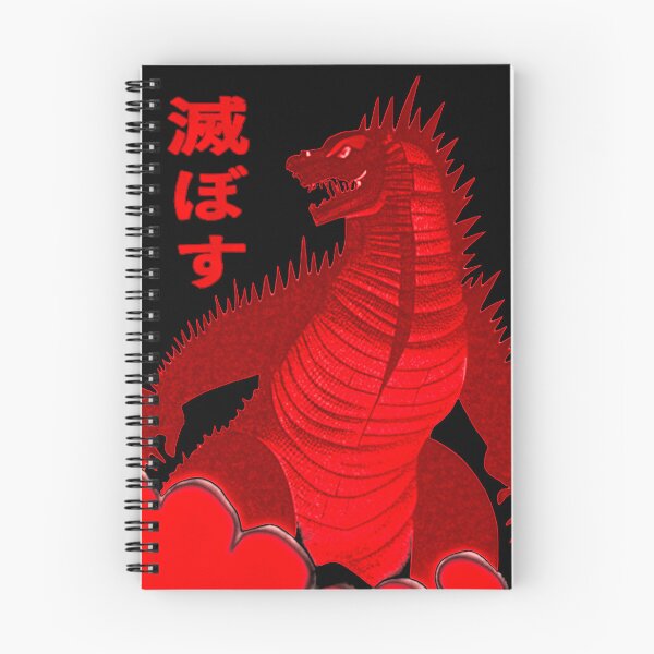 Item preview, Red Destructive Monster designed and sold by mrtraz.