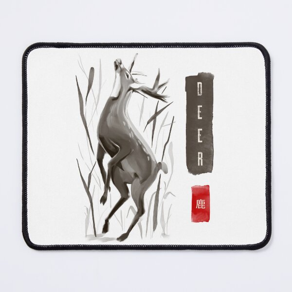 Item preview, Sumi-e Style Deer designed and sold by SarcasticRow.