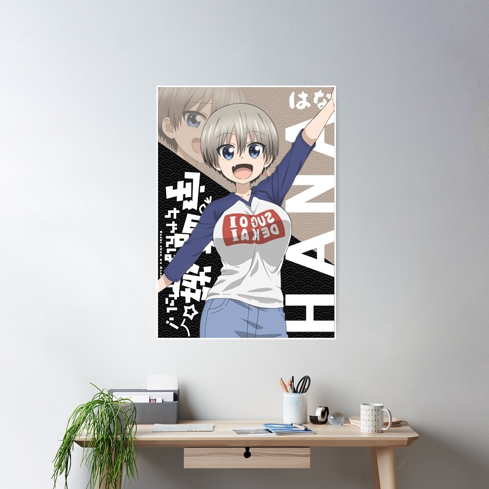 Hana はな | Uzaki-Chan Wa Asobitai - Uzaki-chan Wants to Hang Out!