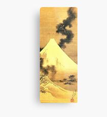 HOKUSAI, The Dragon Of Smoke Escaping From Mount Fuji Metal Print