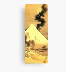 HOKUSAI, der Drache des Rauches, der vom Fujisan entkommt. Leinwanddruck