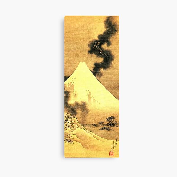 HOKUSAI. The Dragon Of Smoke Escaping From Mount Fuji. Canvas Print