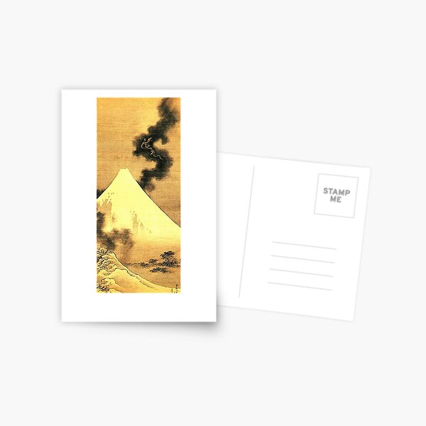HOKUSAI. The Dragon Of Smoke Escaping From Mount Fuji. Postcard