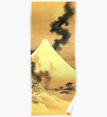 HOKUSAI, The Dragon Of Smoke Escaping From Mount Fuji Poster