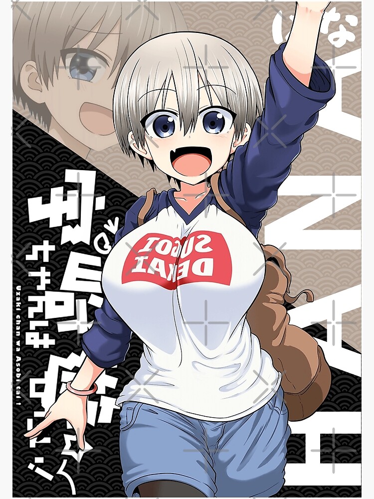 uzaki chan wa asobitai! manga