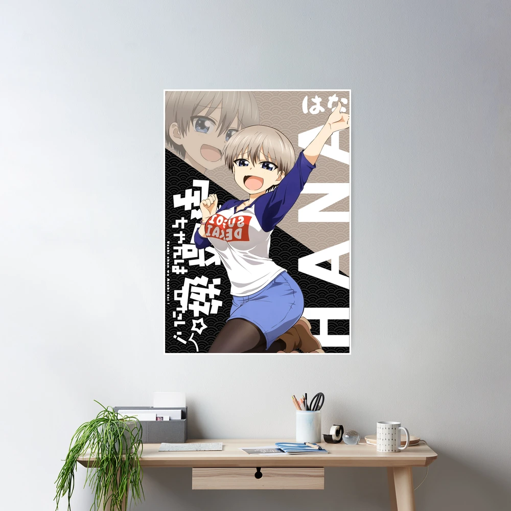 Hana はな | Uzaki-Chan Wa Asobitai - Uzaki-chan Wants to Hang Out!