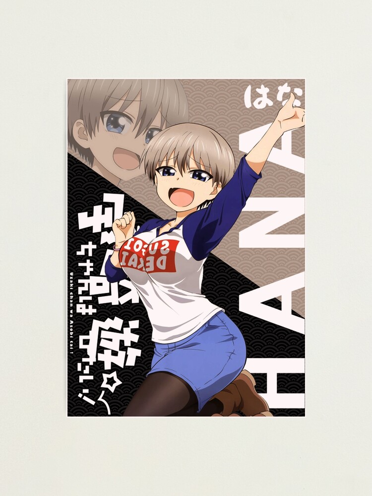 Hana はな | Uzaki-Chan Wa Asobitai - Uzaki-chan Wants to Hang Out! |  Photographic Print