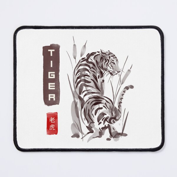 Item preview, Sumi-e Style Tiger designed and sold by SarcasticRow.