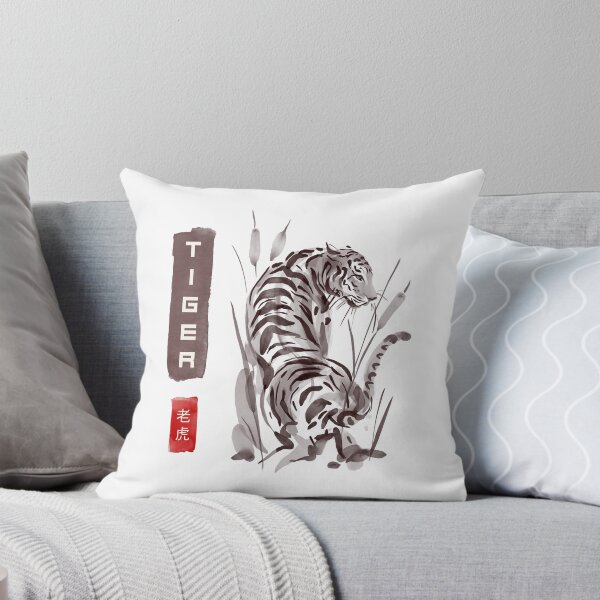 Item preview, Sumi-e Style Tiger designed and sold by SarcasticRow.