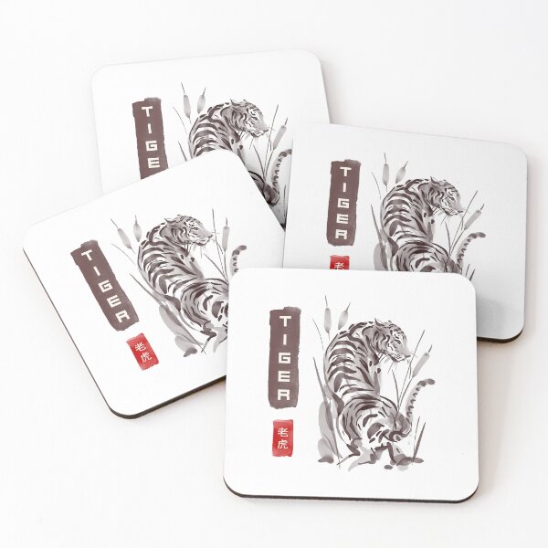 Item preview, Sumi-e Style Tiger designed and sold by SarcasticRow.