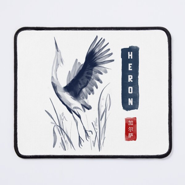 Item preview, Sumi-e Style Heron designed and sold by SarcasticRow.