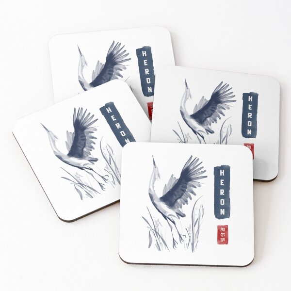 Item preview, Sumi-e Style Heron designed and sold by SarcasticRow.