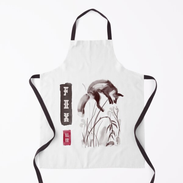 Item preview, Sumi-e Style Fox designed and sold by SarcasticRow.