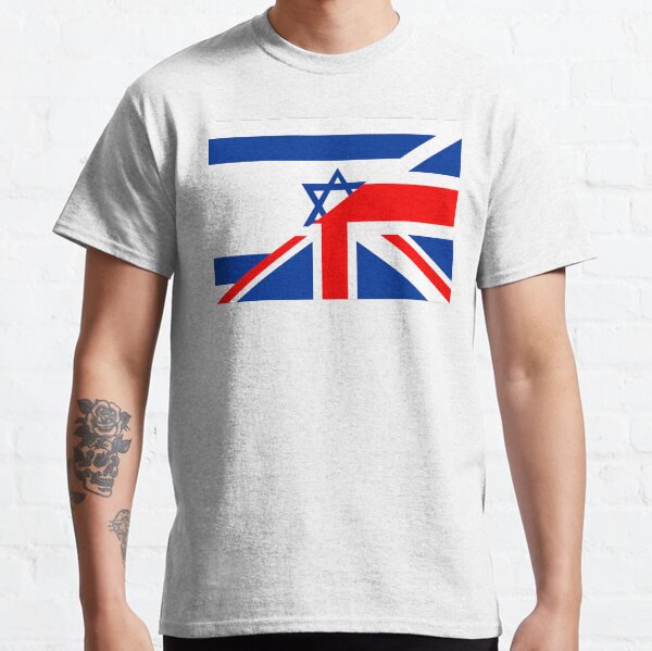 Vista previa del artículo con la obra «bandera de israel uk», diseñado y vendido por tony4urban.