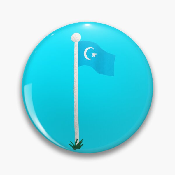Item preview, Uighur flag  designed and sold by Nadia Arsky.