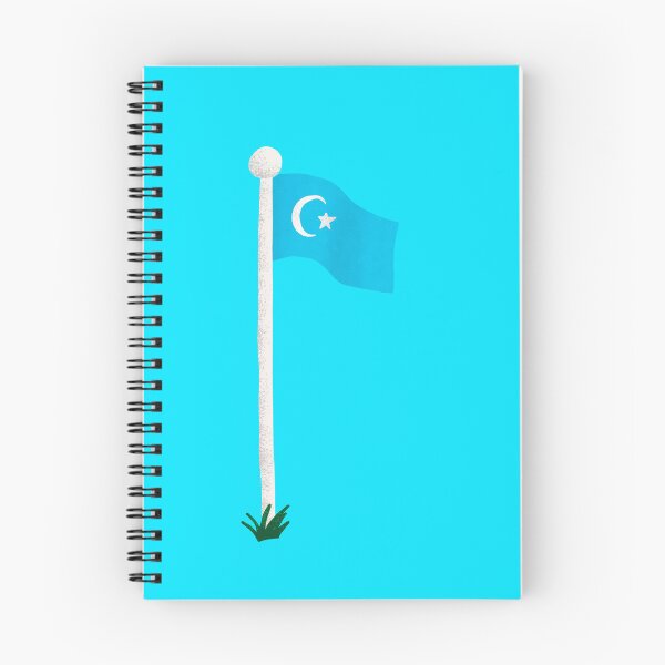 Item preview, Uighur flag  designed and sold by Nadia Arsky.