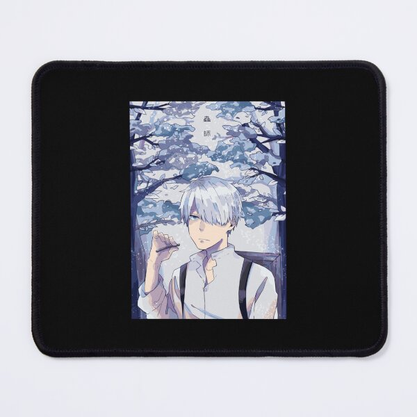 Item preview, Mushishi designed and sold by navidiganzhiy.