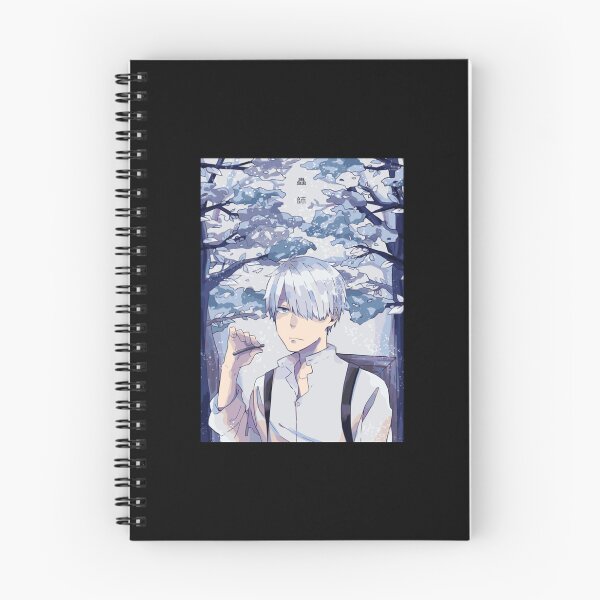 Item preview, Mushishi designed and sold by navidiganzhiy.
