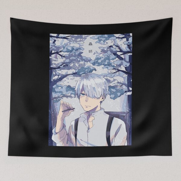 Item preview, Mushishi designed and sold by navidiganzhiy.