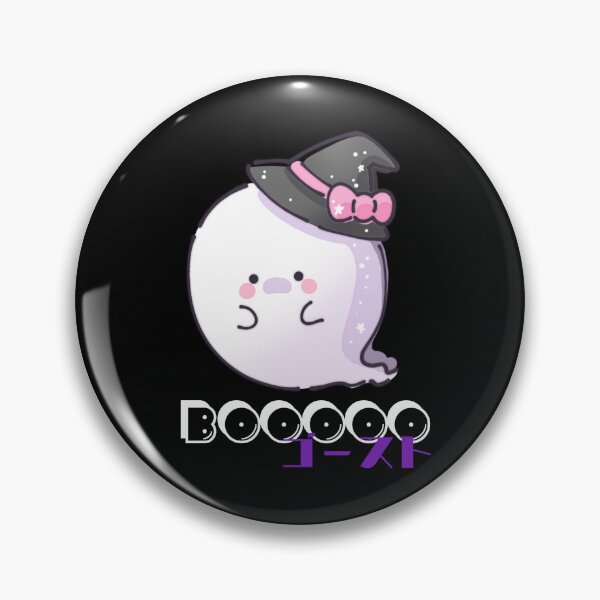 Item preview, CHIBBY HALLOWEEN GHOSTIE designed and sold by suprachib.