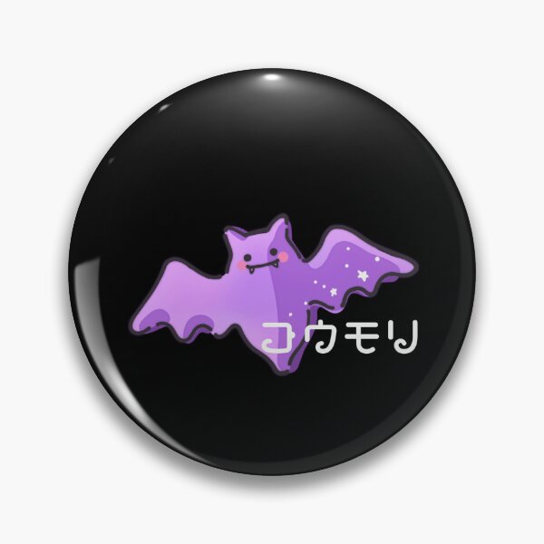 Item preview, CHIBBY HALLOWEEN BATTY designed and sold by suprachib.