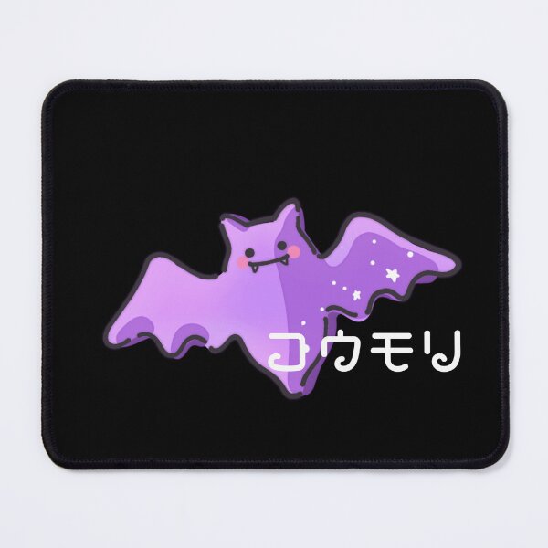 Item preview, CHIBBY HALLOWEEN BATTY designed and sold by suprachib.