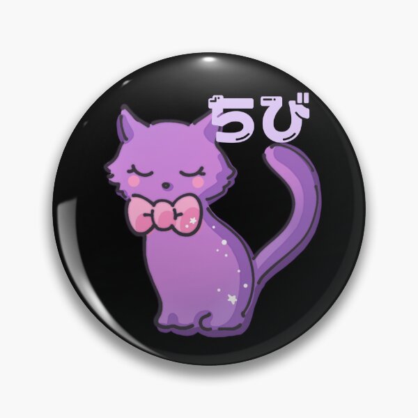 Item preview, CHIBBY HALLOWEEN Kitty designed and sold by suprachib.