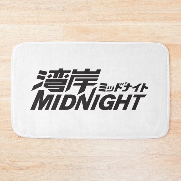Item preview, WANAGAN MIDNIGHT designed and sold by Racingdecals.