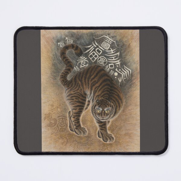 Item preview, It's Korean traditional tiger. designed and sold by folkartroom.