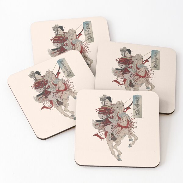 Item preview, Female Samurai Warrior  designed and sold by blindninja.