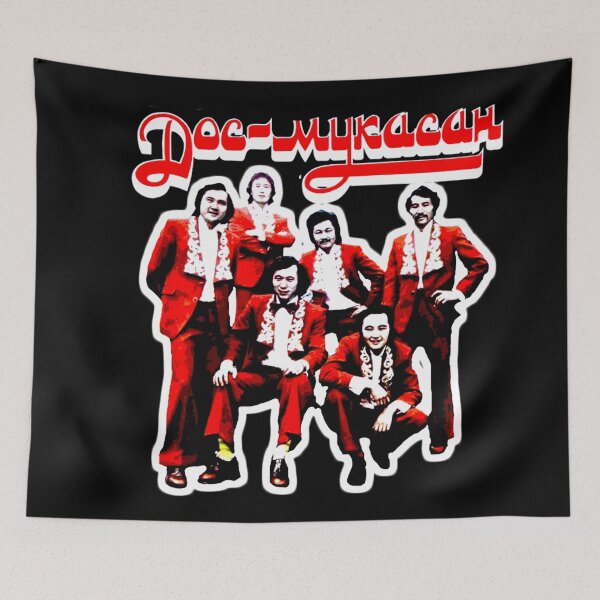 Item preview, Dos Mukasan -  Classic Kazakh Rock Band designed and sold by MINDTHECHERRY.
