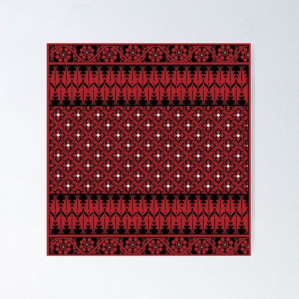Item preview, Palestinian Embroidery Tatreez Cross Stitch Art Design modern designed and sold by Mo5tar.
