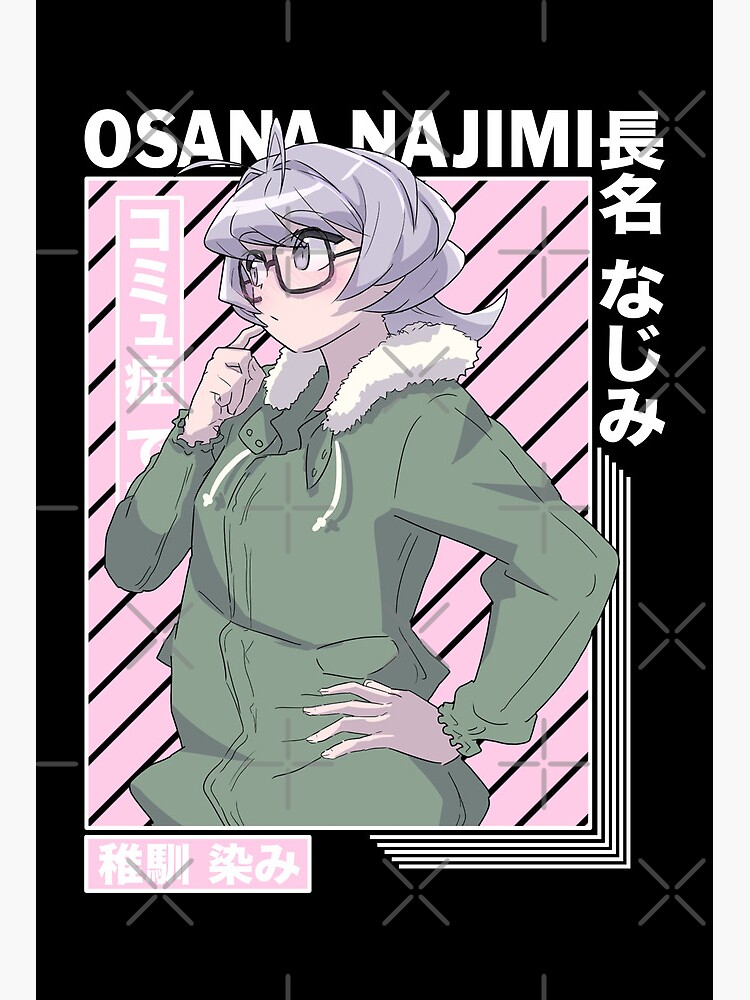 Osana Najimi | Art Print