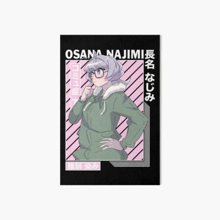 Yandere Simulator- Osana Najimi Art Board Print for Sale by Sparkese