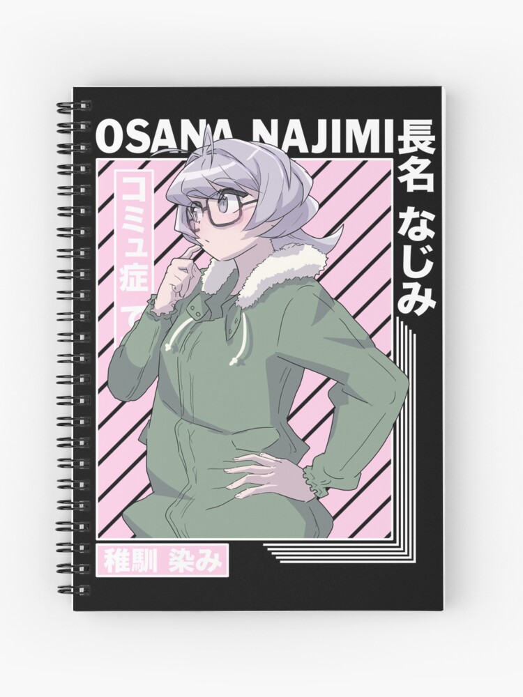 Osana Najimi - Anime And Manga - Posters and Art Prints