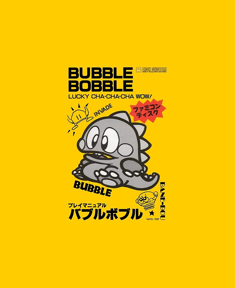 bubble bobble famicom