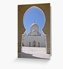 Sheikh Zayed Mosque Abu Dhabi Greeting Card