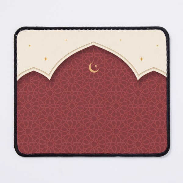 Item preview, Mihrab - Minimal Rosewood designed and sold by moslem-pride.