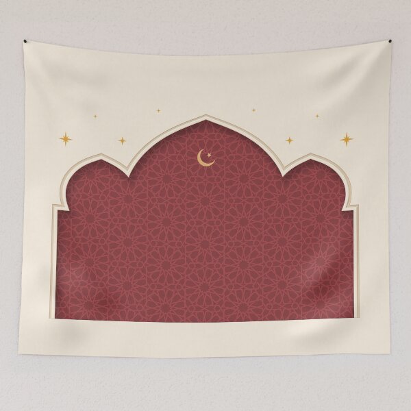 Item preview, Mihrab - Minimal Rosewood designed and sold by moslem-pride.
