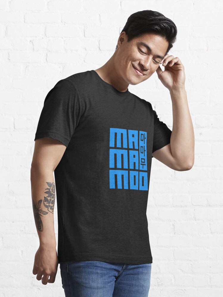 KPOP MAMAMOO MOOMOO FANDOM NAME Classic T-Shirt.pn T-Shirt | Zazzle