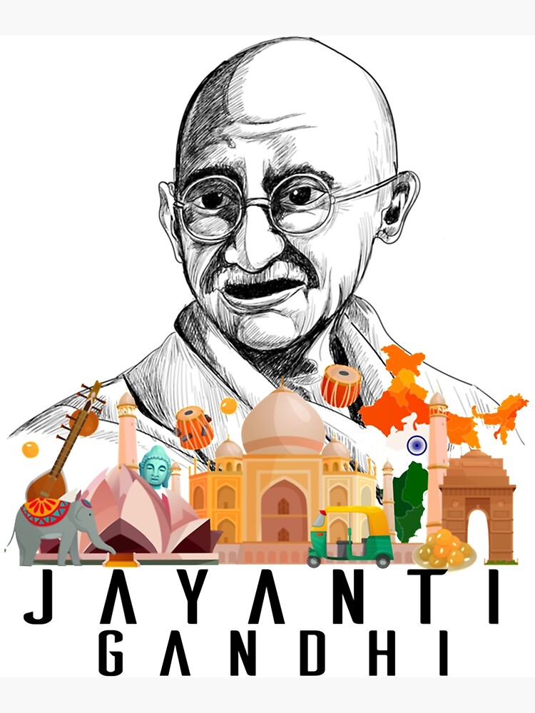 Mohan das karam chandra gandhi or mahatma Vector Image