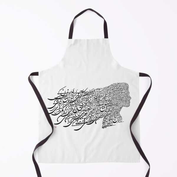 Item preview, woman, Life, Freedom زن زندگی آزادی designed and sold by Mercedesahari.