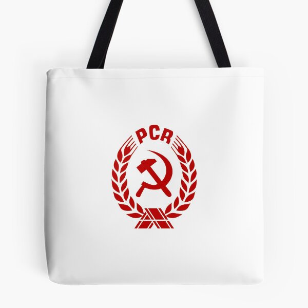 Item preview, Romania Communist Party designed and sold by MizukageKira.