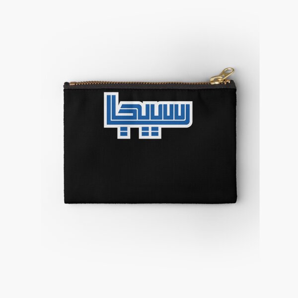 Item preview, Sega Arabica Classic T-Shirt designed and sold by Jamearby.