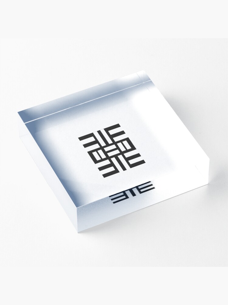 Alternate view of Adinkra symbol of lifelong learning Acrylic Block