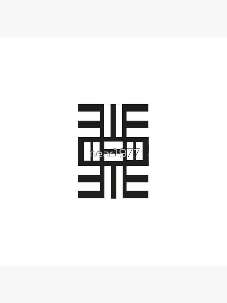 Adinkra symbol of lifelong learning by near1977