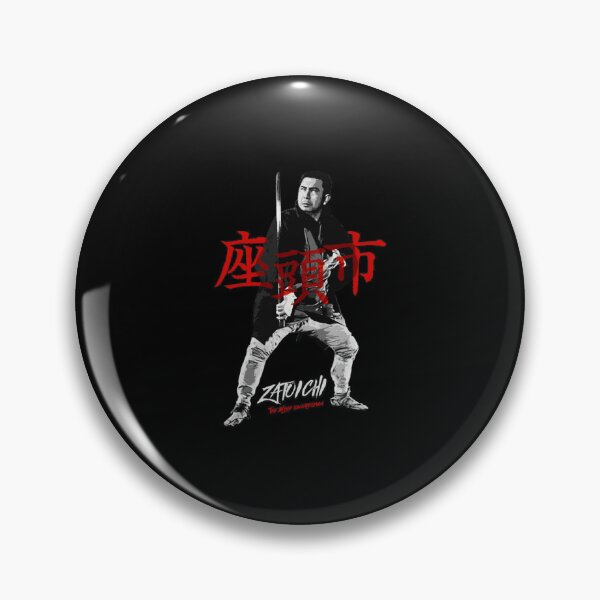 Item preview, Zatoichi - The Blind Swordsman 18 designed and sold by Stephenson66.